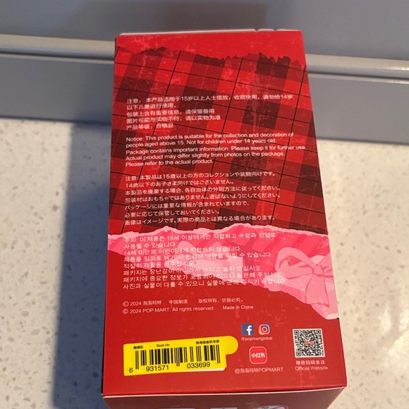 Popmart NEW Skull Panda Winter Symphony Series plush UnOpened! - Picture 5 of 6